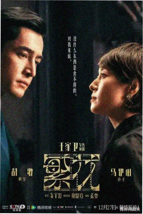 神马影院电视剧免费观看完整版-热播剧3
