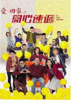 神马影院电视剧免费观看完整版-热播剧6