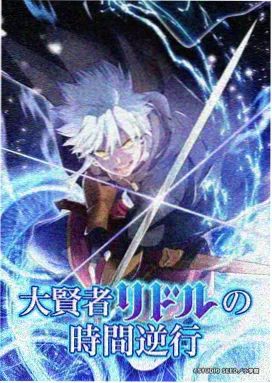 神马影院电视剧免费观看完整版-动漫